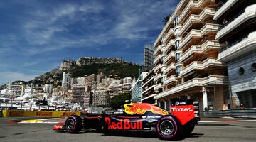 Макс Ферстаппен: Постараюсь выступить на Гран При Монако лучше, чем год назад