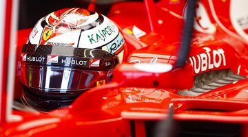 Кими Райкконен: Новая стартовая система Ferrari не даёт преимущества