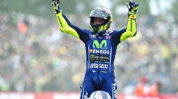 Валентино Росси: Если продолжу побеждать, то останусь в MotoGP после 2018 года