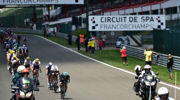 Легендарная велогонка Тур де Франс пожаловала на автодром в Спа