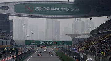 Формула 1 стремится повысить интерес к спорту в Китае