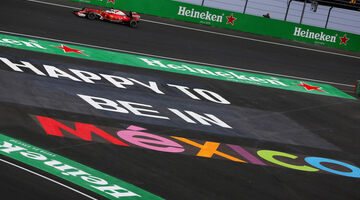 Pirelli привезет на Гран При Мексики самые мягкие составы шин
