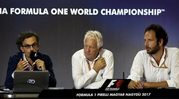 FIA рассказала журналистам о системе 