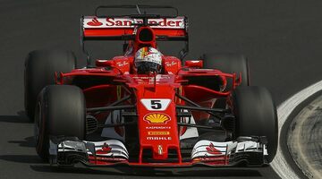 Себастьян Феттель: Ferrari может гордиться вниманием соперников