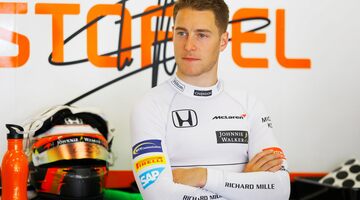 Официально: Стоффель Вандорн останется в McLaren на сезон-2018