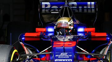 Шон Гелаэль проведет несколько пятничных тренировок за Toro Rosso