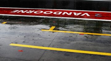 Третья тренировка в Монце отложена из-за сильного дождя на неопределенный период времени