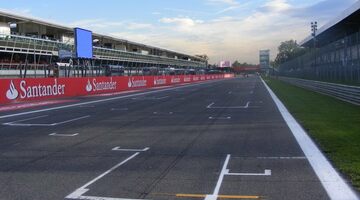 Окончательная стартовая решетка Гран При Италии