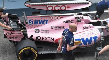 Force India представила обновленный «акулий плавник» в Сингапуре