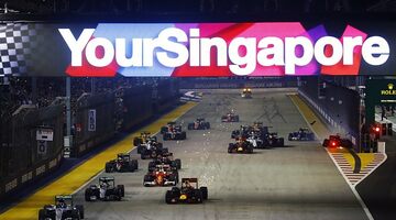Официально: Гран При Сингапура останется в календаре Ф1 до конца сезона 2021 года