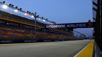 Стартовая решетка Гран При Сингапура
