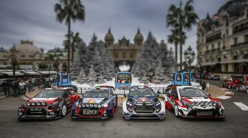 FIA утвердила календарь WRC на сезон-2018