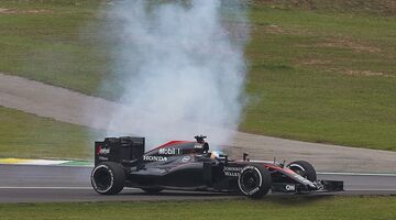 McLaren понесла финансовые убытки по итогам 2016 года