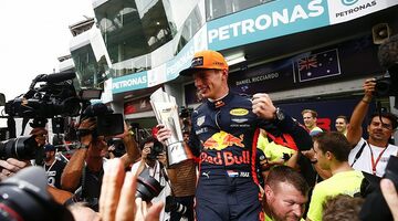 Кристиан Хорнер: В Малайзии Red Bull Racing была быстрее Ferrari