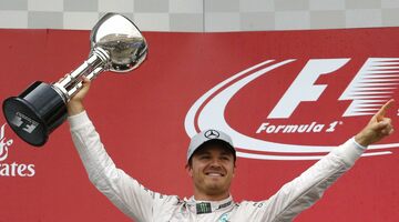 Нико Росберг будет экспертом Sky Sports F1 на Гран При Японии