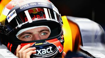 Макс Ферстаппен: Даже посуху на Сузуке Red Bull Racing выглядела хорошо