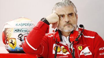 Маурицио Арривабене: Ferrari подводят детали сторонних поставщиков
