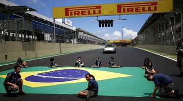 Pirelli предложили приобрести трассу Интерлагос