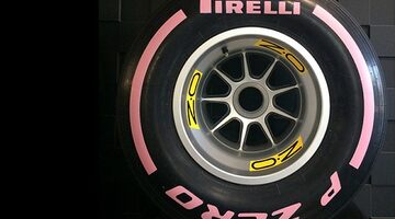 На Гран При США Pirelli будет использовать розовую маркировку Ultrasoft