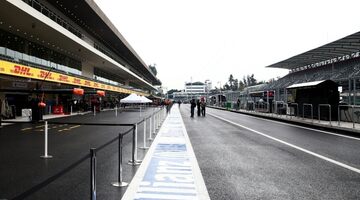 Pirelli опубликовала выбор шин на Гран При Мексики