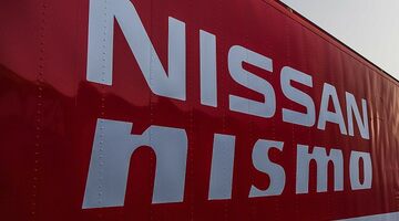 Nissan подтвердил дебют в Формуле E в сезоне-2018/2019