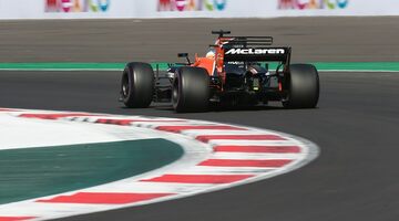 Фернандо Алонсо: В Мексике у McLaren лучшее шасси среди всех
