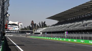 Стартовая решетка Гран При Мексики