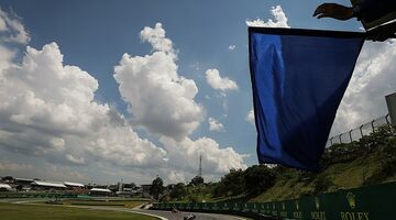 FIA опробует новую систему синих флагов на Гран При Бразилии