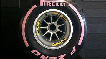 Pirelli предложила болельщикам выбрать название для нового состава шин