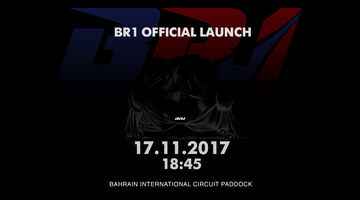 17 ноября в Бахрейне состоится презентация первого российского прототипа BR1