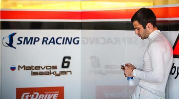 Матевос Исаакян: Я мог бы совмещать выступления в Ф2 с гонками LMP1