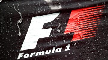 Официальный логотип Формулы 1 изменится уже на ГП Абу-Даби?