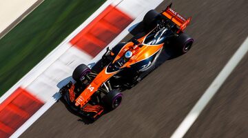 Эрик Булье: McLaren не станет радикально менять машину к сезону-2018