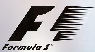 FIA поддержала изменение официального логотипа Формулы 1
