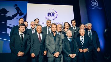 FIA официально открыла Зал славы автоспорта