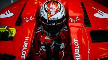 Кими Райкконен: Ferrari должна быть быстра с первых гонок в сезоне-2018