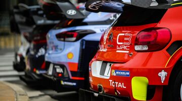 11 января все производители WRC представят новые ливреи машин