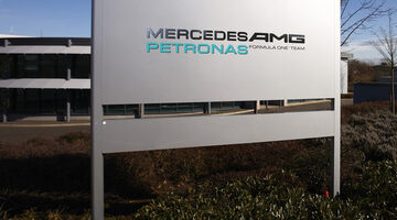 Mercedes получила разрешение на расширение своей базы Ф1 в Брэкли