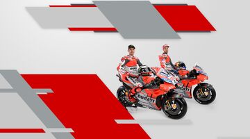 Команда Ducati MotoGP показала свою ливрею на сезон-2018