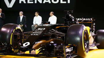 Renault проведет презентацию нового автомобиля 20 февраля