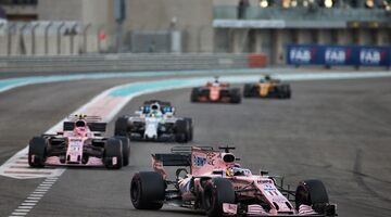 В Force India подтвердили смену названия команды перед началом сезона-2018