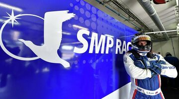 Сергей Злобин: Программа SMP Racing лучше, чем у Red Bull