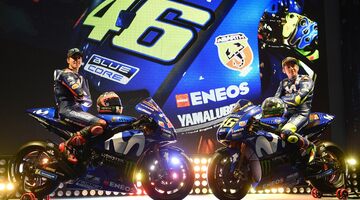 Заводская команда Yamaha показала ливрею мотоцикла на сезон-2018