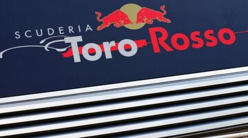 Команда Toro Rosso изменила полное название