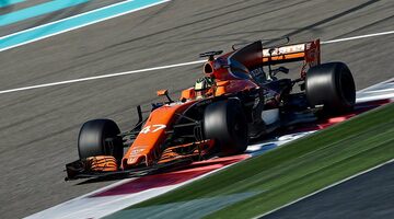 McLaren заключила спонсорский контракт с Dell