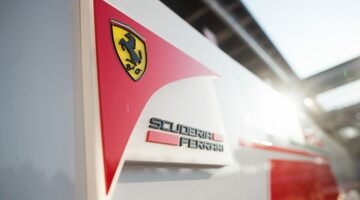 Стало известно время презентации нового автомобиля Ferrari