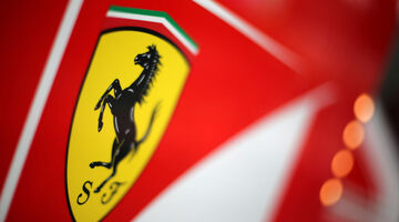 Ferrari и Philip Morris продлили контракт до 2021 года