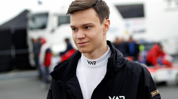Артем Петров станет третьим россиянином в Европейской Формуле 3 в сезоне-2018