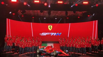 Ferrari показала новую машину под названием SF71H