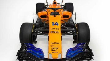 McLaren представила публике ярко-оранжевый автомобиль MCL33